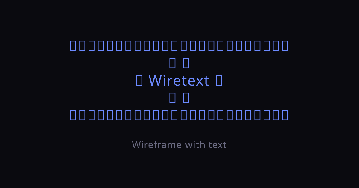 wiretext.app image